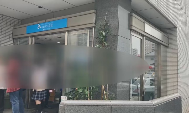 Estudante esfaqueia três colegas em escola de Hiroshima durante o recreio
