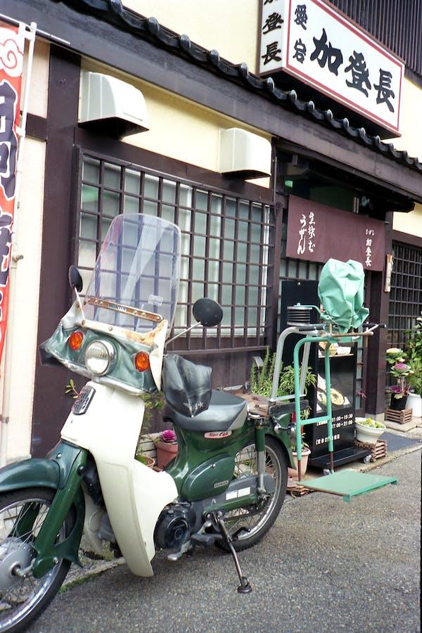 Carta de Motorista Permitirá Motos de 125cc