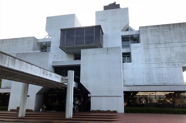 Cidade de Oizumi permitirá que residentes estrangeiros sejam funcionários públicos