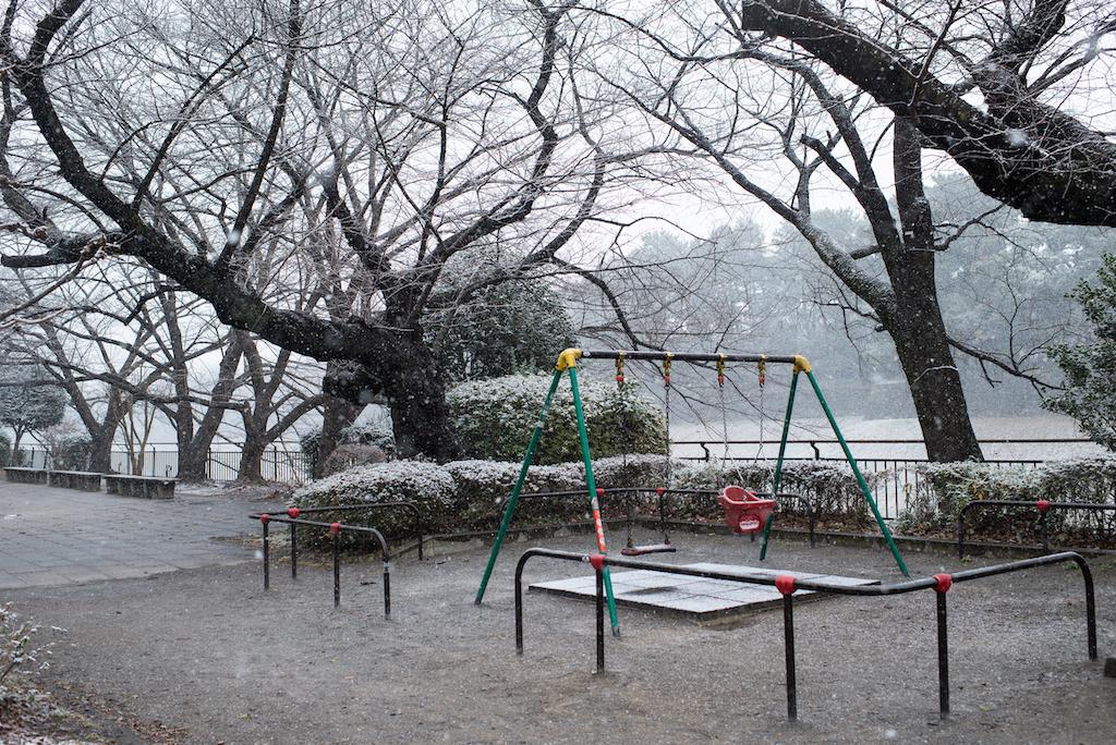 Caso de Discriminação no Japão: Polícia Ultrapassa Limites dos Direitos Humanos