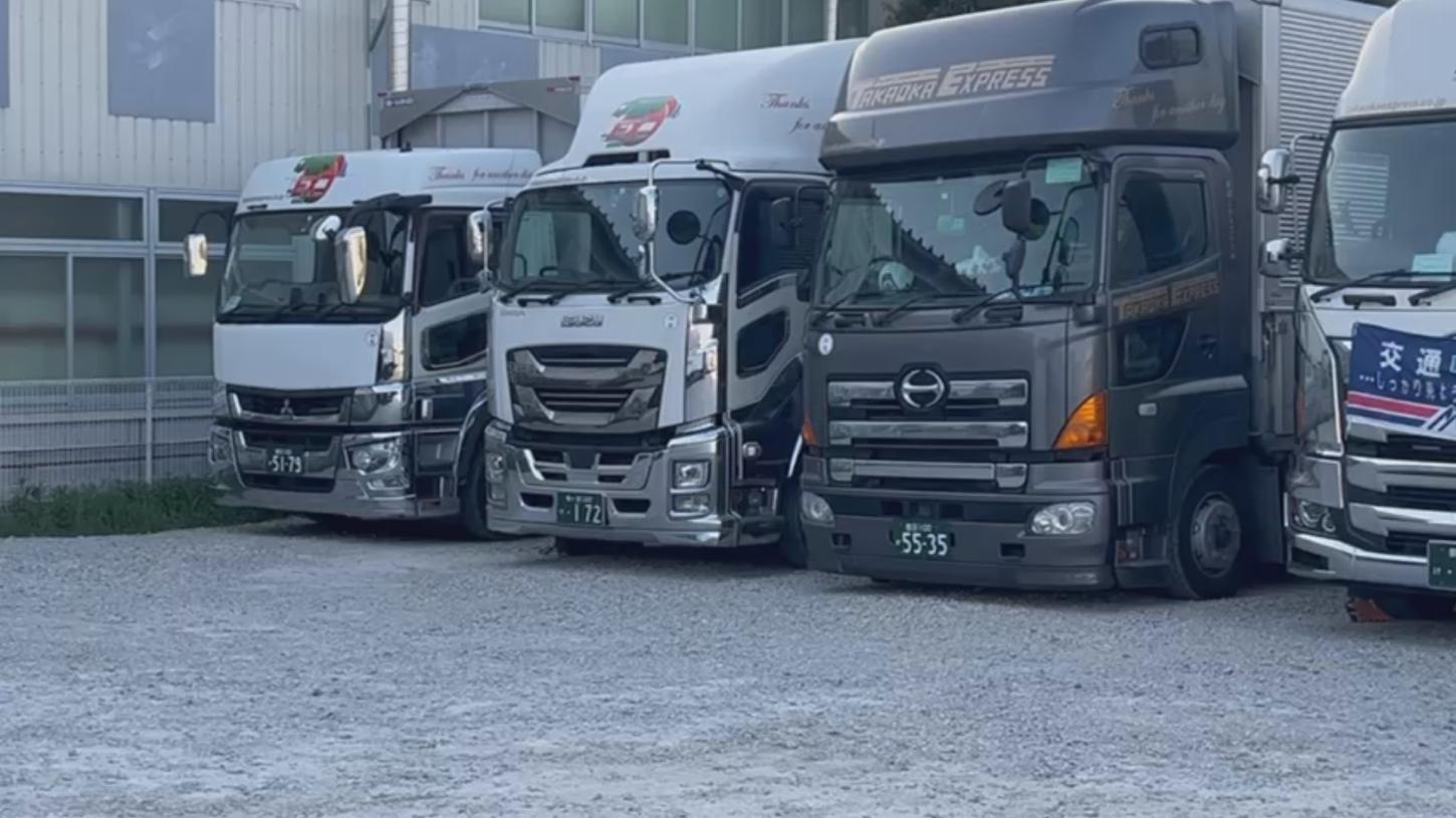 Motoristas da Takaoka Express em Toyota-Aichi se unem em busca de seus direitos