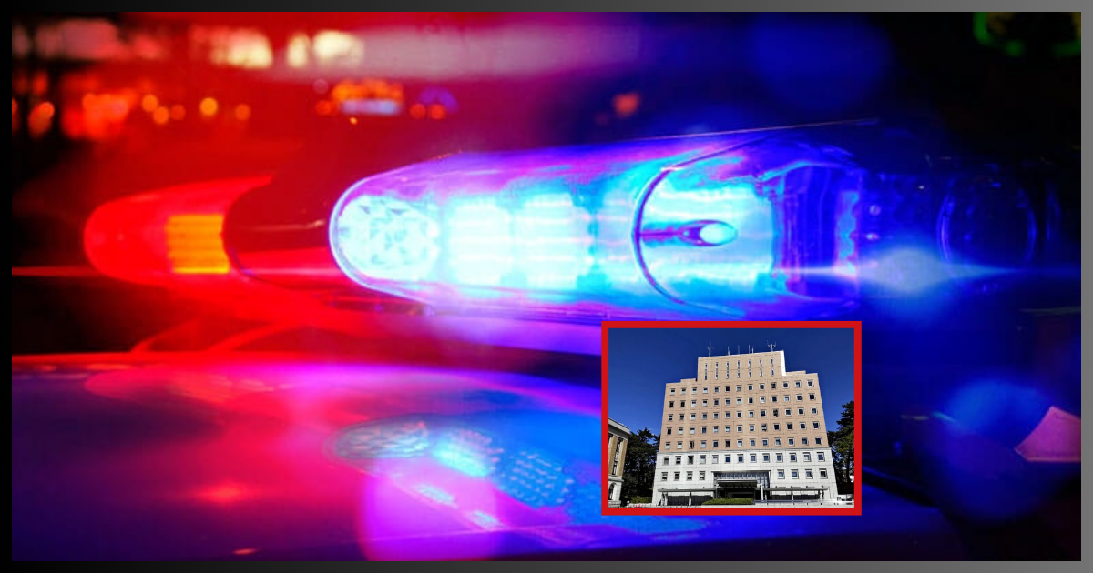 Crime Brutal em Gunma: Homem é preso por estrangular a própria mãe