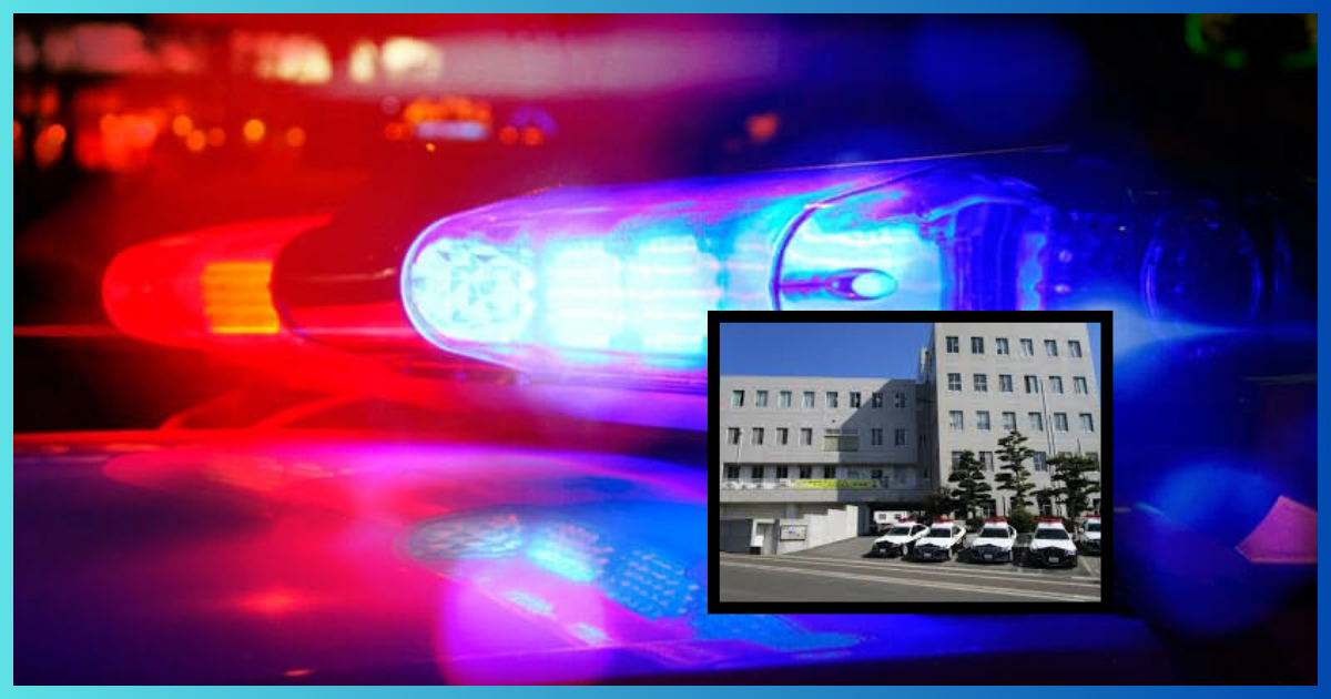 Homem É Preso Suspeito de Esfaquear Mulher Até a Morte em Apartamento