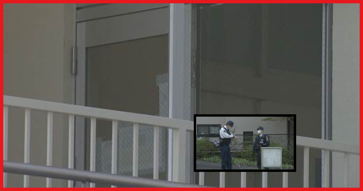 Série de Prisões de Professores por Crimes Sexuais Alerta Japão