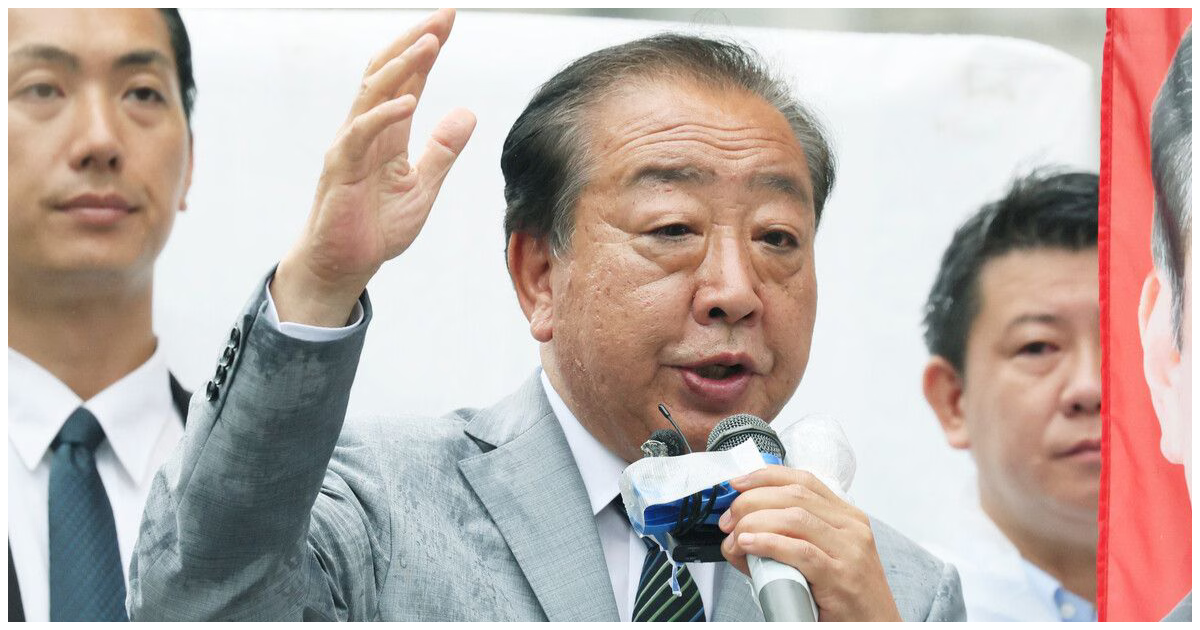 Oposição Japonesa Ataca PLD e Slogan Xenófobo em Meio à Campanha Eleitoral