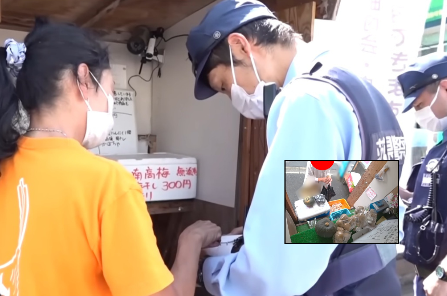 Furtos em bancas de vegetais sem atendentes e expõem crise de confiança no Japão