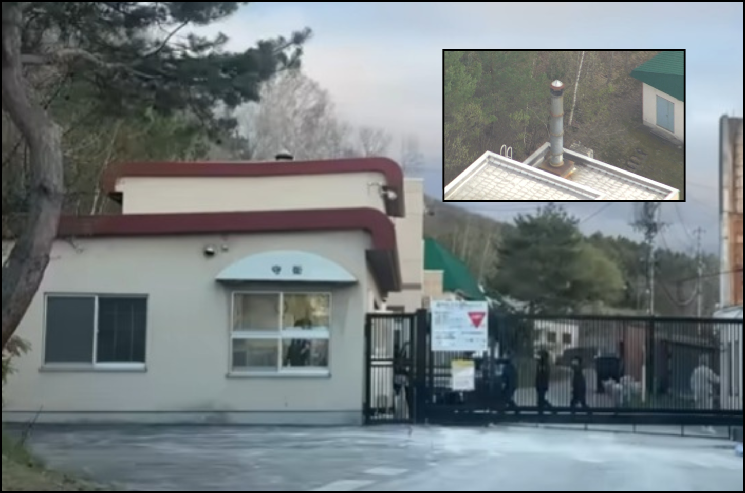 Homem é interrogado após confessar abandono do corpo da esposa em incinerador de zoológico no Japão