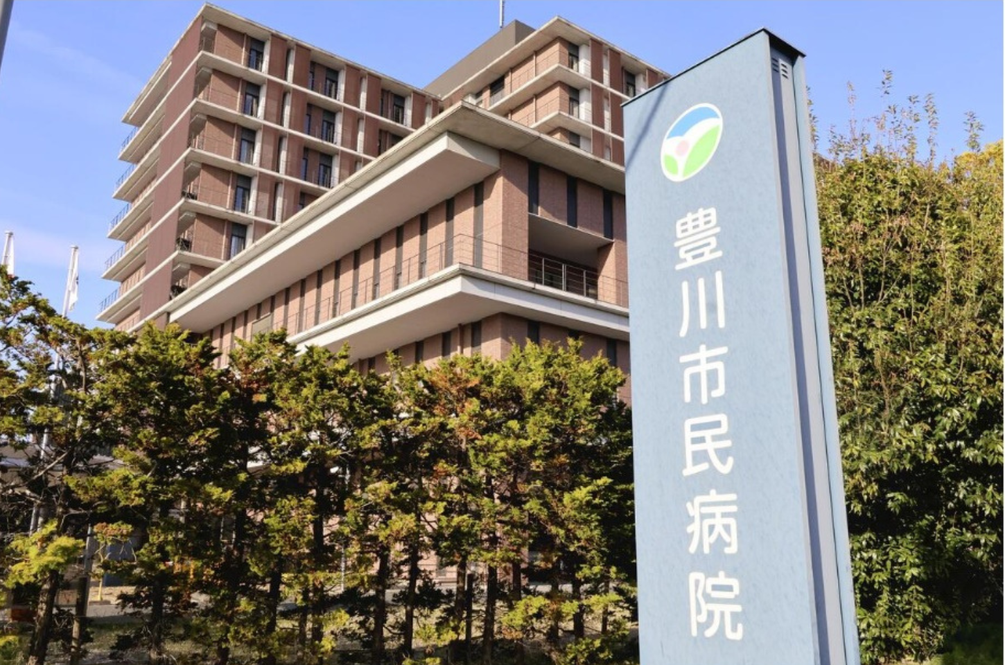 Madrugada violenta no Japão: iraniano é deixado ferido em hospital e morre após possível agressão