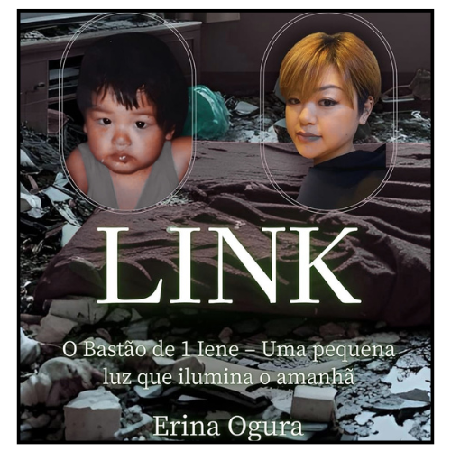 O bastão de 1 iene: Uma pequena luz para iluminar o amanhã