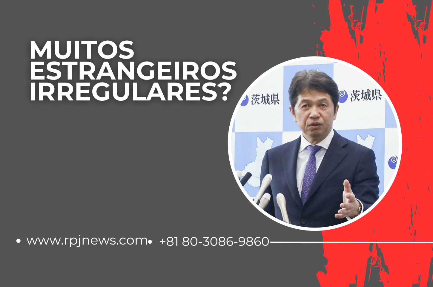 Recompensa por denúncia de estrangeiros ilegais no Japão gera polêmica e alerta para discriminação