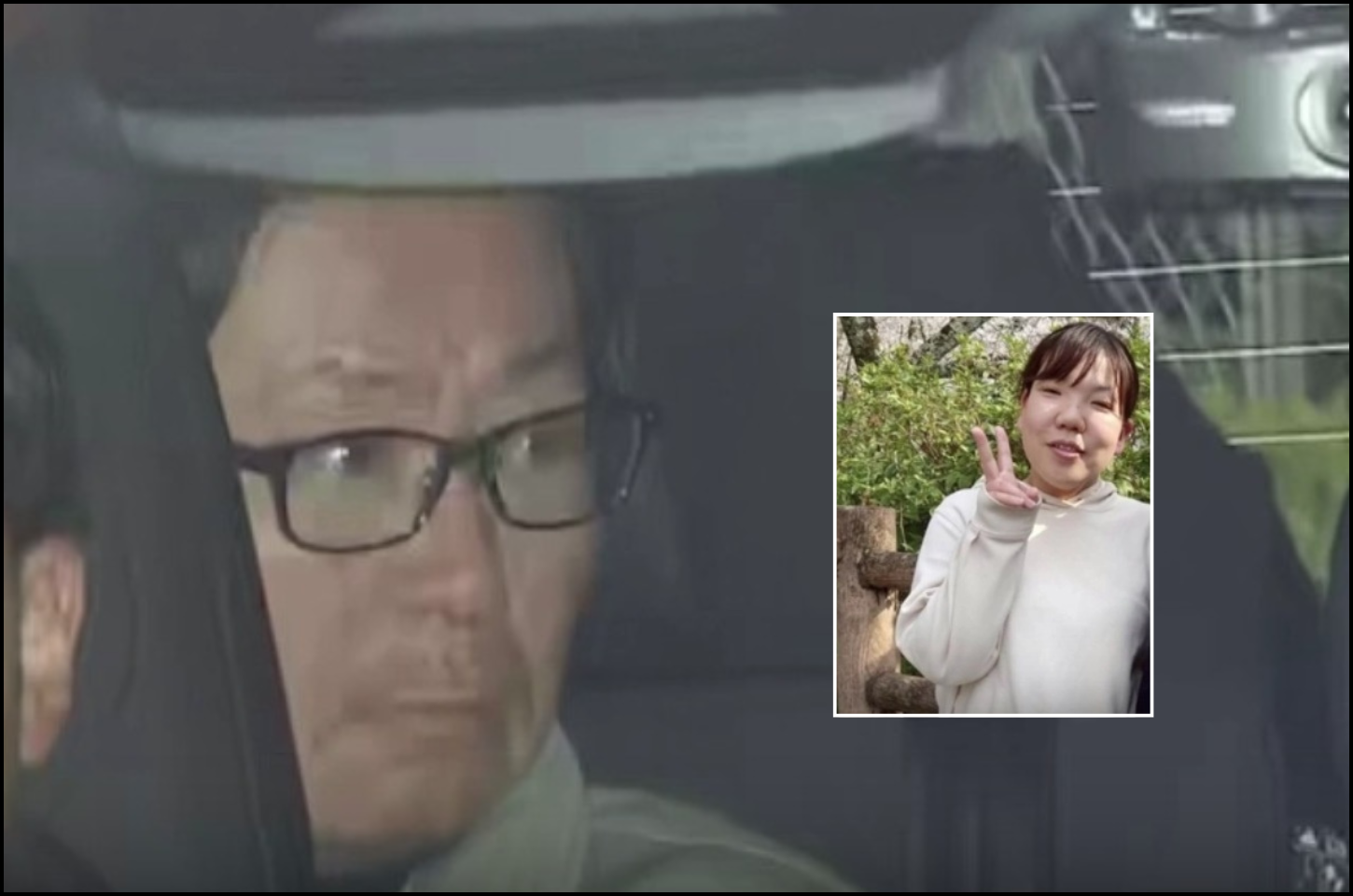 Homem confessa assassinato de mãe e filha dentro de apartamento no Japão