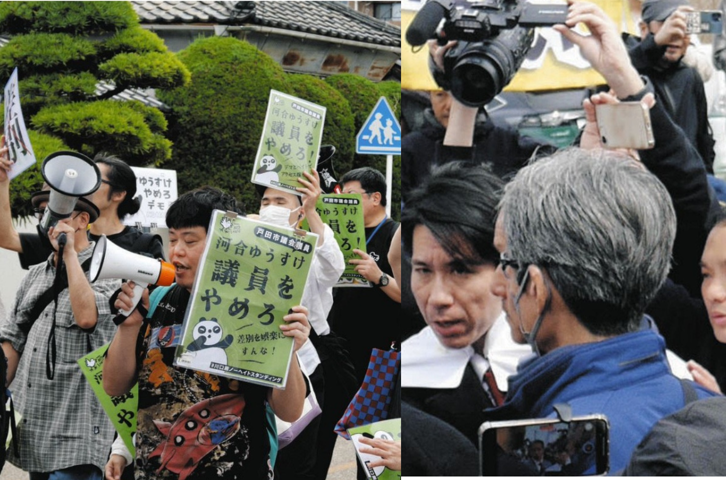 Protestos denunciam discurso xenófobo de vereador no Japão