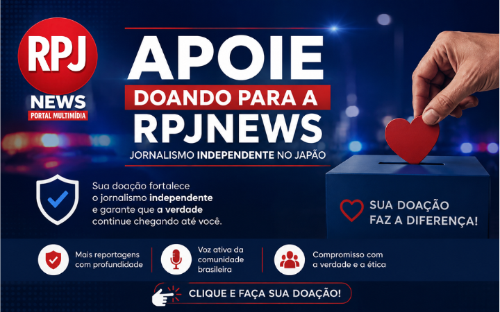 DOAÇÃO