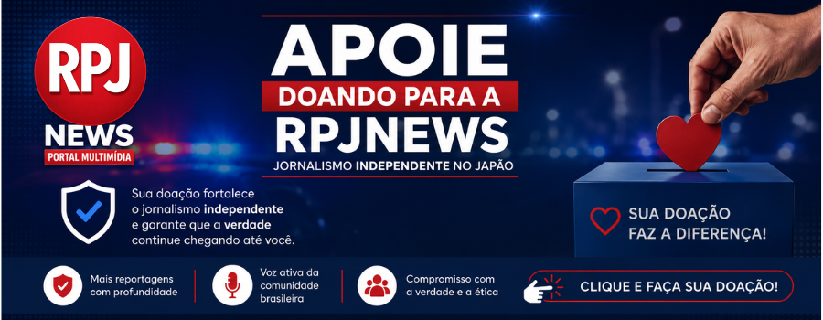 Publicidade