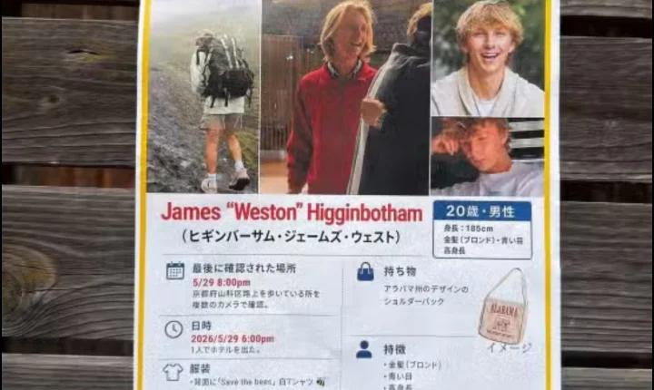 Corpo de jovem americano desaparecido em Kyoto é encontrado após semanas de buscas