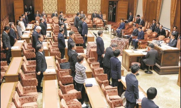 Japão avança com projeto de inteligência e levanta alerta sobre vigilância e liberdades civis