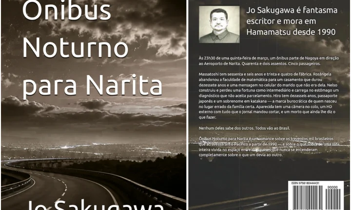 LIVRO RESGATA A HISTÓRIA DOS DEKASSEGUIS E TEM DOWNLOAD GRATUITO NO ANIVERSÁRIO DA IMIGRAÇÃO JAPONESA