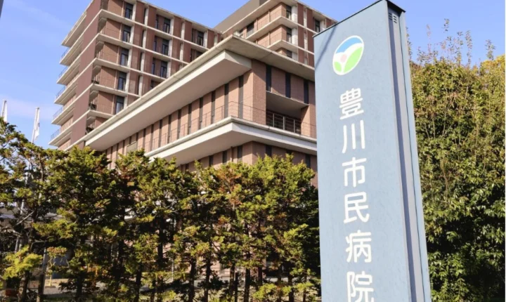 Madrugada violenta no Japão: iraniano é deixado ferido em hospital e morre após possível agressão